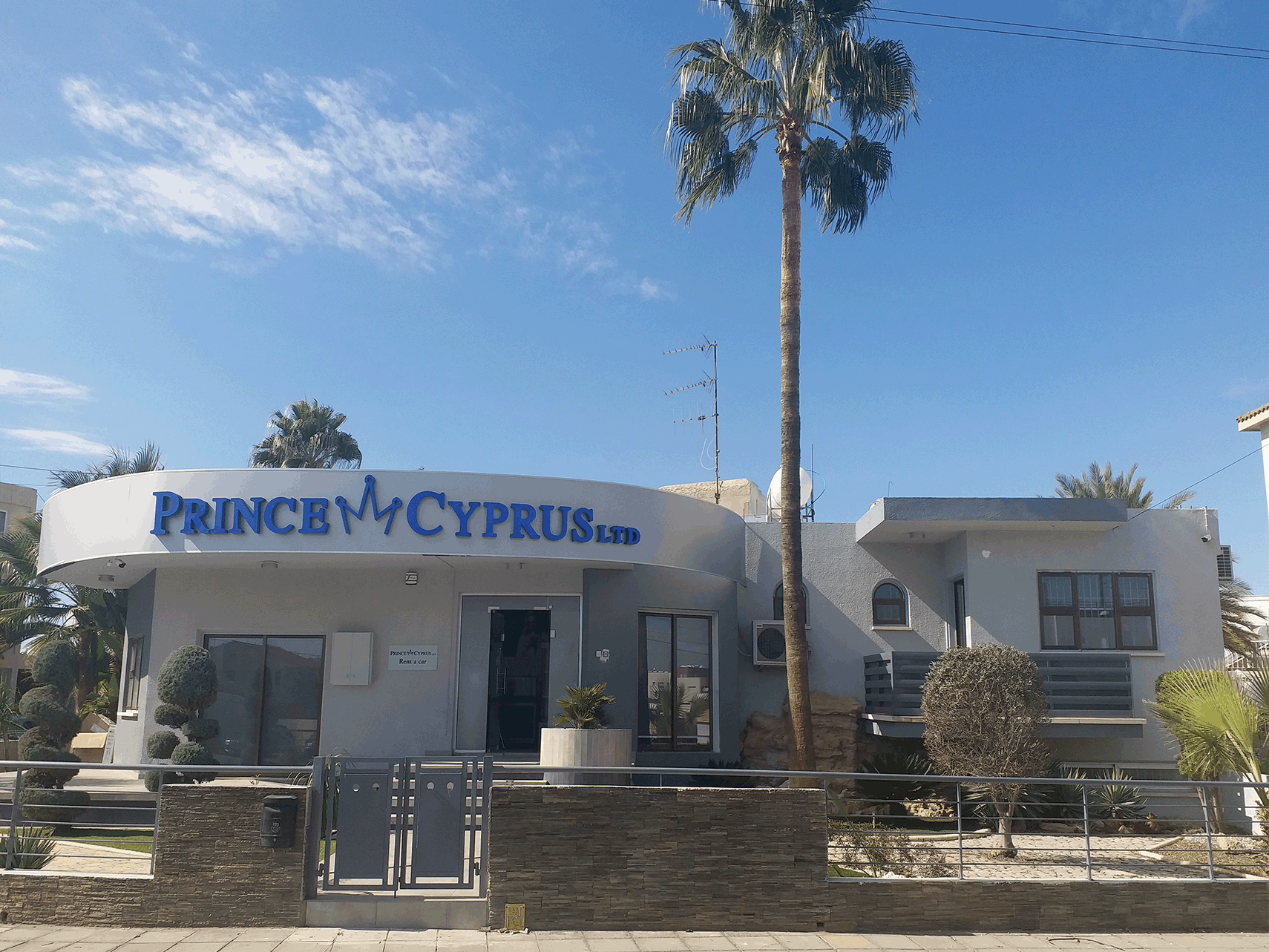 Prince Cyprus LTD Κατάστημα Κύπρου